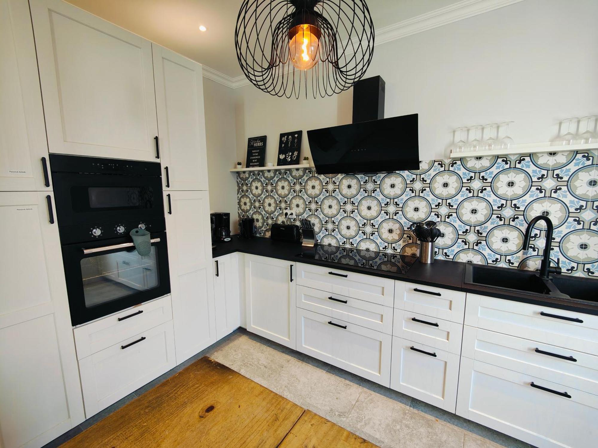 Self-Checkin Town House - Rooms To Rent In A Beautiful Modern Town House - Not A Hotel - Location De Chambres Avec Arrivee En Autonomie - Extra Fee For Sheets And Towels - Private Parking - Check Your Plateform Inbox And Follow Check-In Instructions Saint-Romain-en-Gal Exterior photo